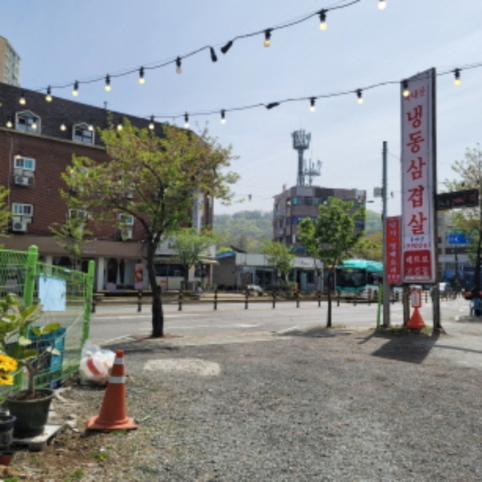 목록4 토지 전경