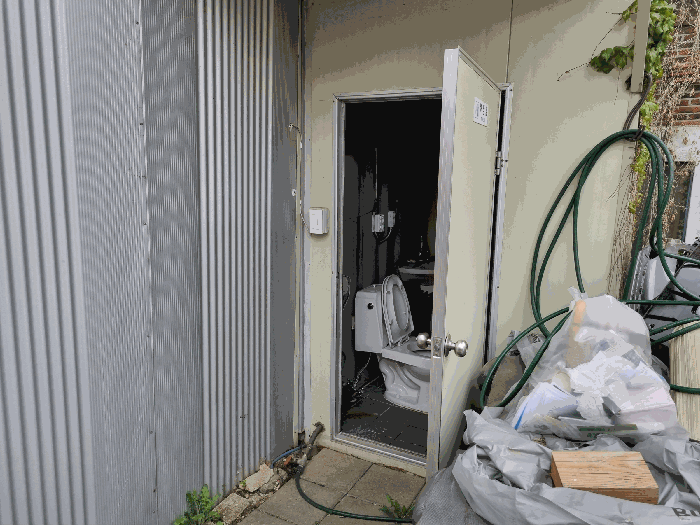 제시외 건물(ㄴ)