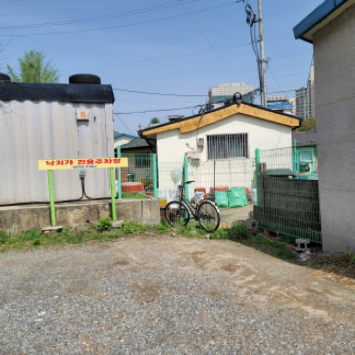 목록3 토지 전경