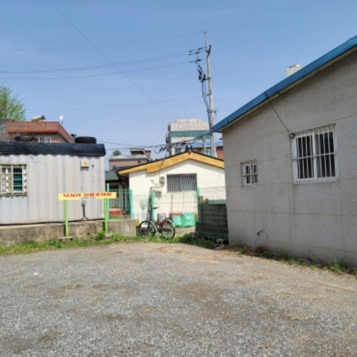 목록3 토지 전경