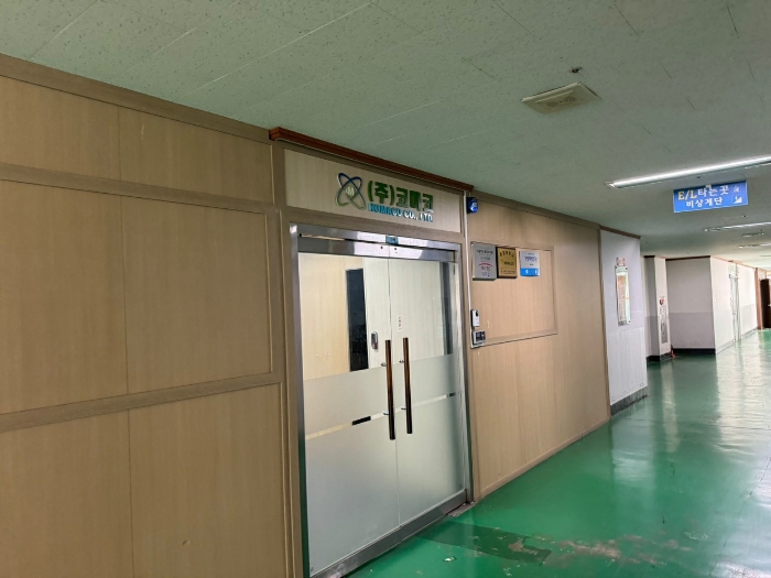 본건 출입문 전