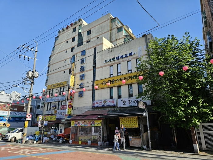 대상물건 소재 건물