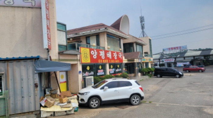 전경 1(앞쪽)