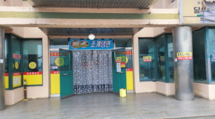 1층 공동출입문