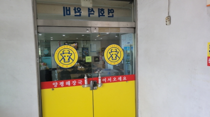 1층 좌측 출입문