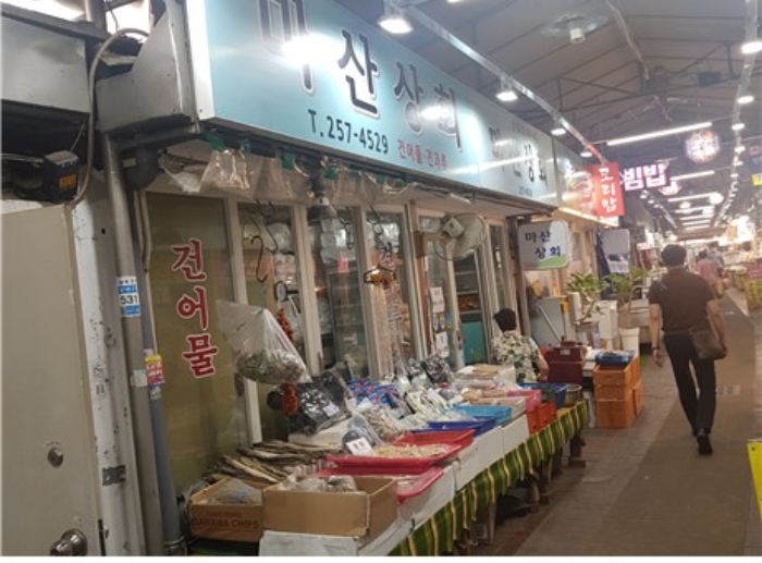 제시외건물(ㄱ)