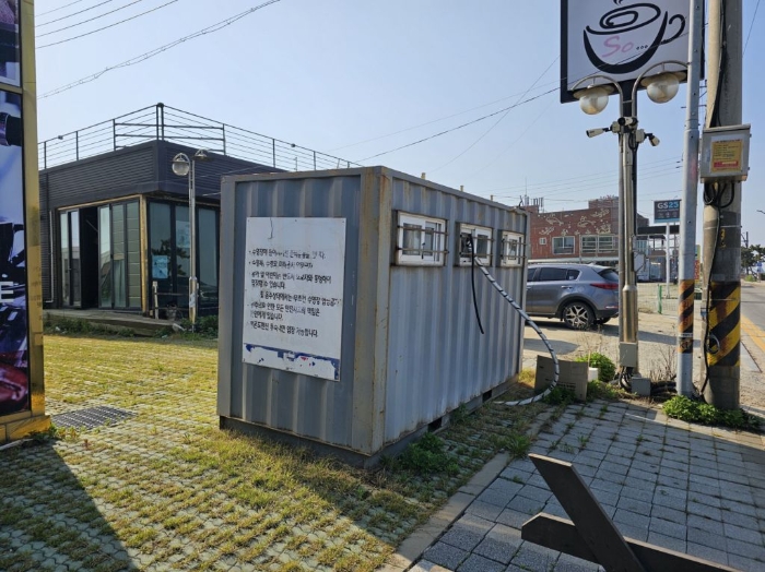 제시외건물 ㄴ)