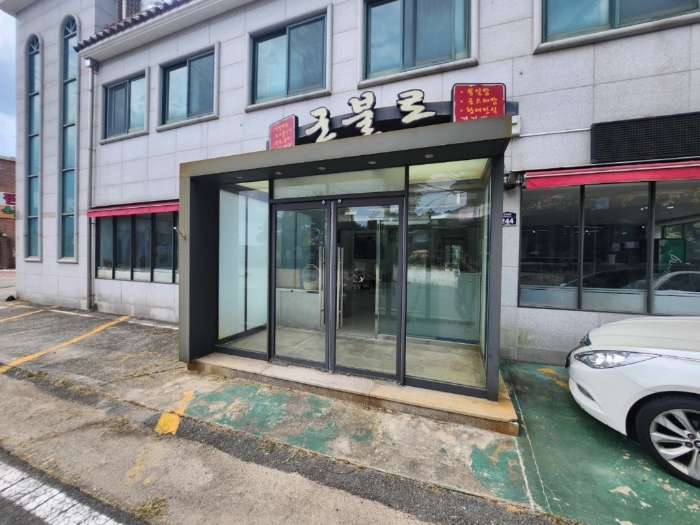 제시외 건물 ㉠