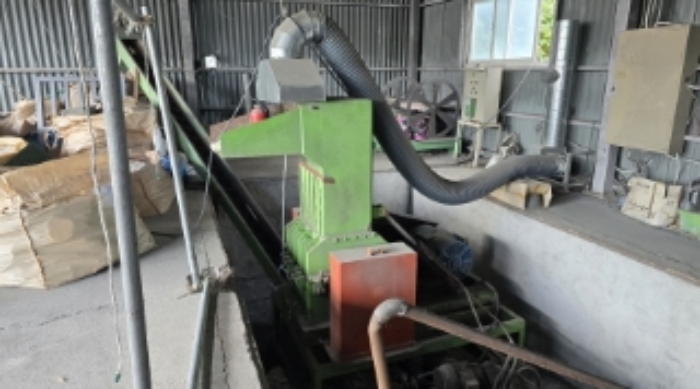 공장저당목록 3번 기계의 전경