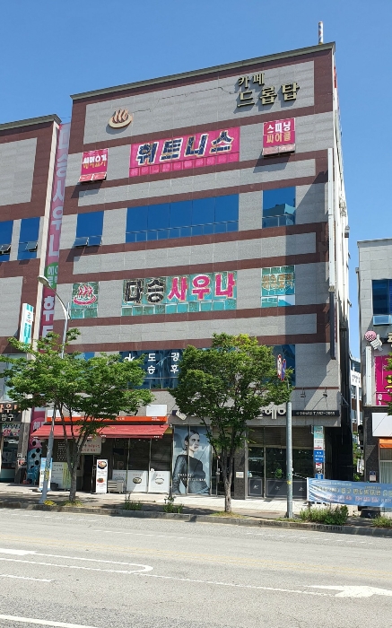 【 일련번호 1-3 전경 (남쪽에서 촬영) 】