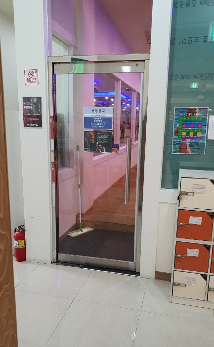 【 일련번호 2(4층 401호) 내부 】