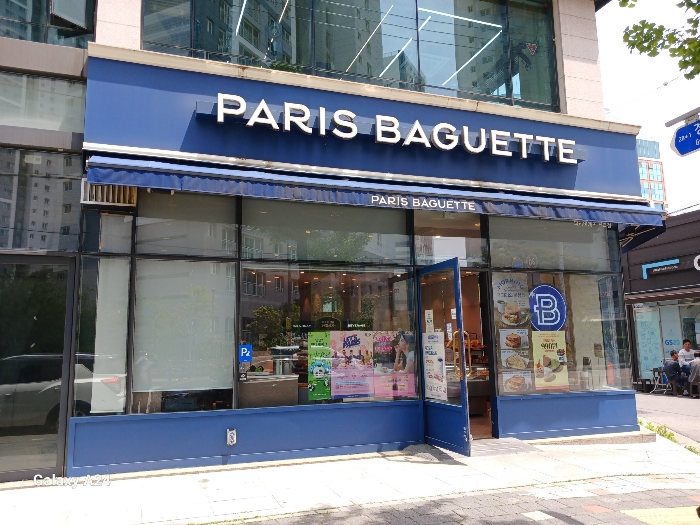 일련번호 나), 다)