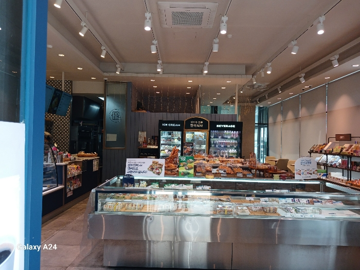 일련번호 나), 다) 내부