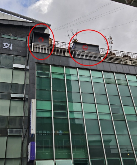 제시외 건물 (ㄱ,ㄴ)