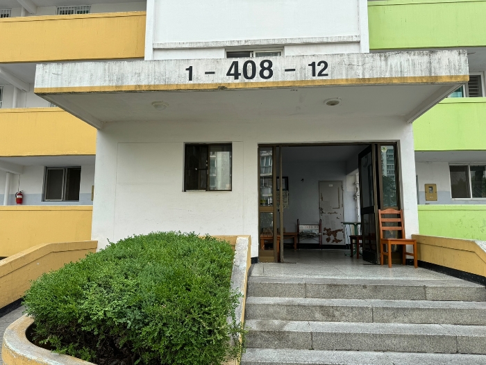 대상물건 기호(가) 공동 출입문