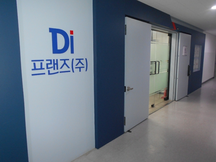 경기도 하남시 덕풍동 833 현대지식산업센타한강미사2차-26블럭 5층 에이에이05-006호