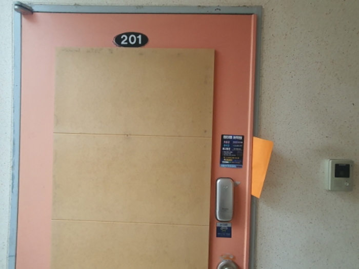 현장사진(201호, 주민등록 등재자 맹소희)