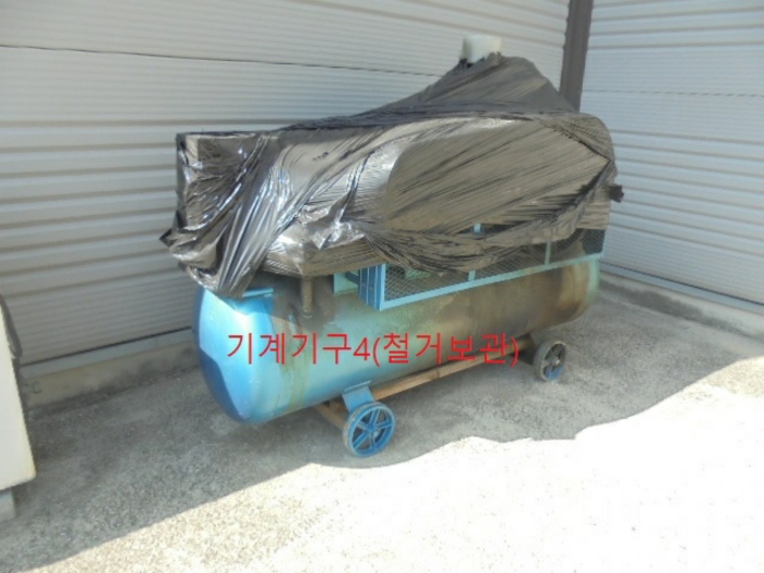 (목록 제2019-218호,기계기구4,Air Compressor,철거보관)