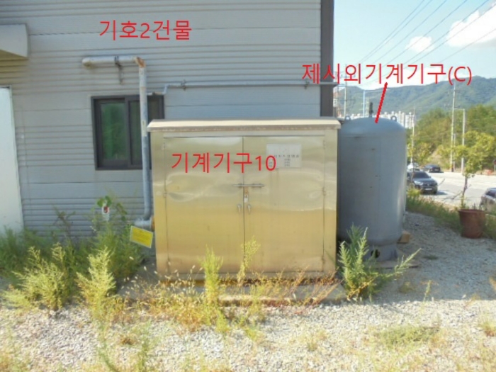 (목록 제2019-218호,기계기구10,도시가스배관인입설비)