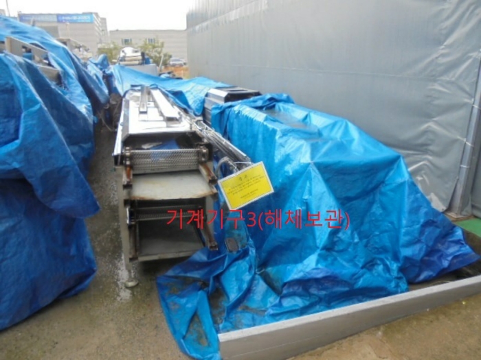 (목록 제2019-218호,기계기구3,누룽지건조설비,해체철거보관)