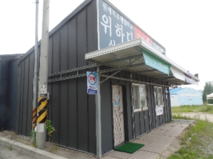 기호 2.지상 기호 5.판매장
