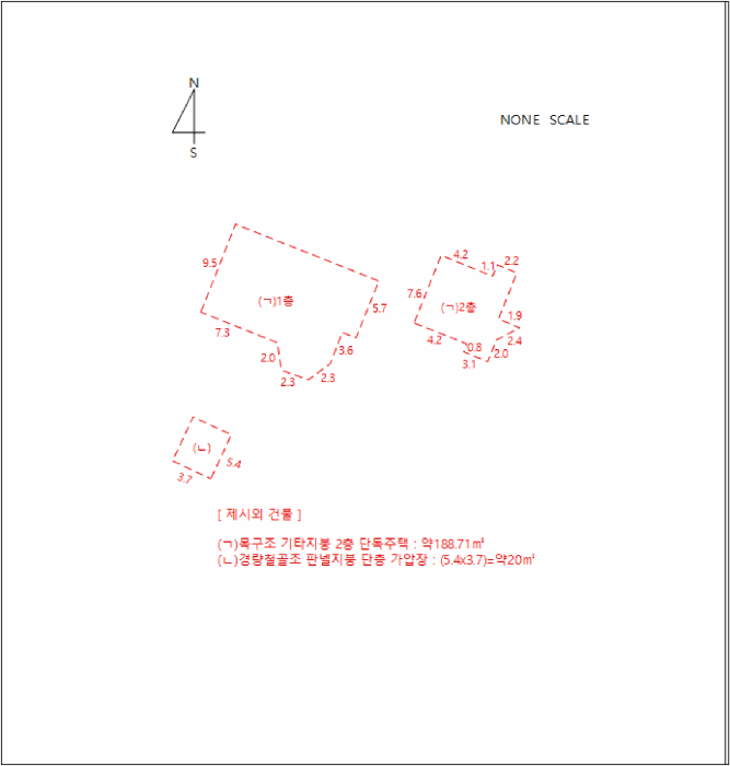 지적 및 건물개황도