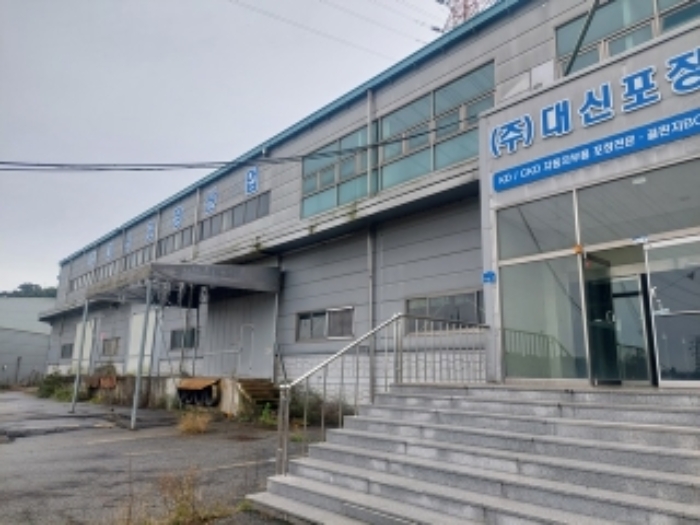 공장 건물 전경