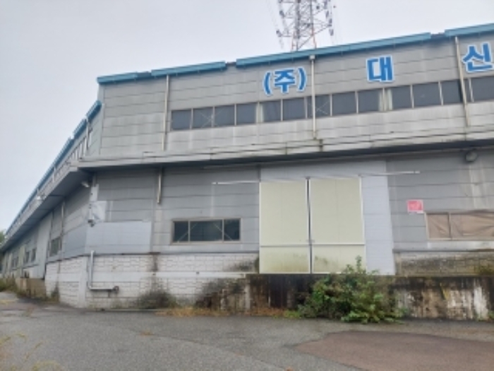 공장 건물 전경