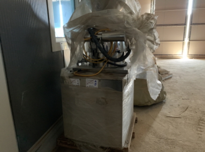 기계기구 목록 2020-111호 5번