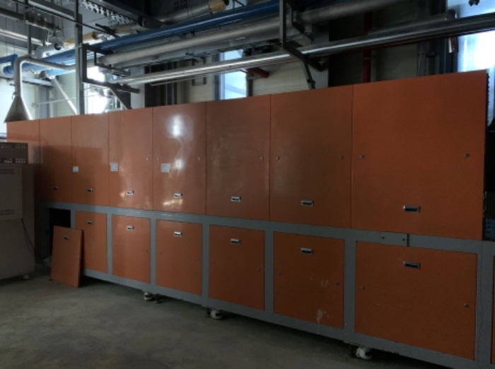 기계기구 목록 2020-111호 6번