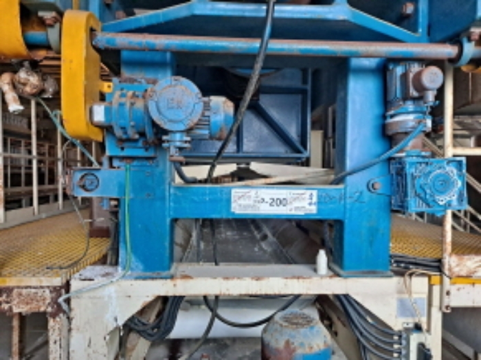 기계기구 목록 2020-111호 9번