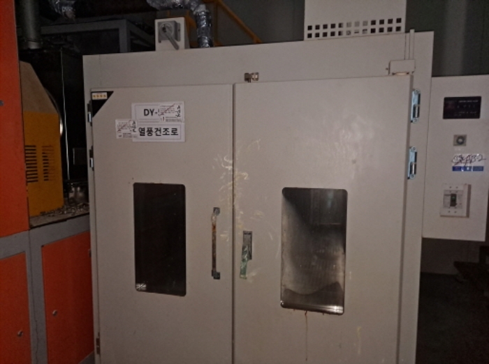 기계기구 목록 2020-111호 12번