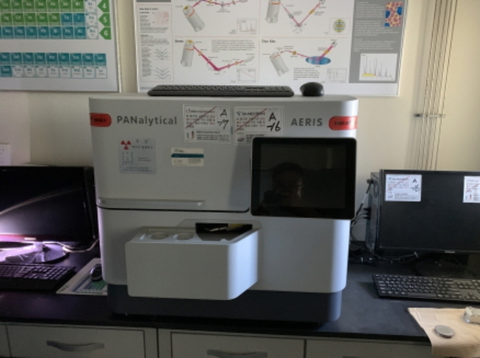 기계기구 목록 2020-111호 16번