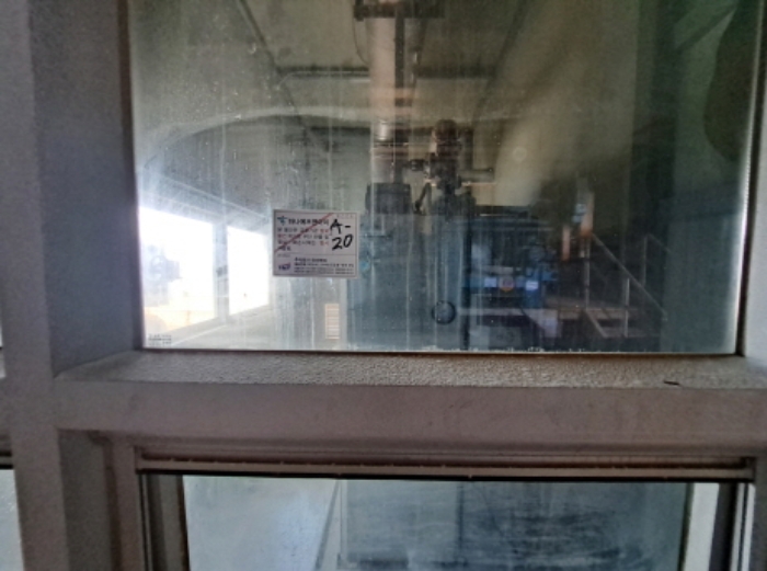 기계기구 목록 2020-111호 20번