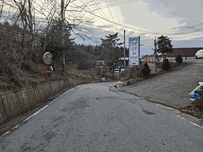 접면도로 및 주위환경