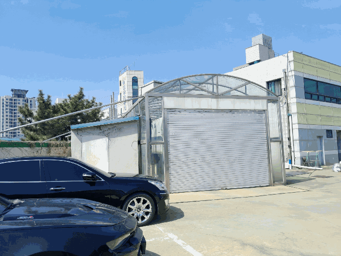 기호 9 자동세차장