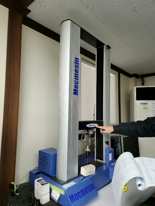 기계기구 기호6