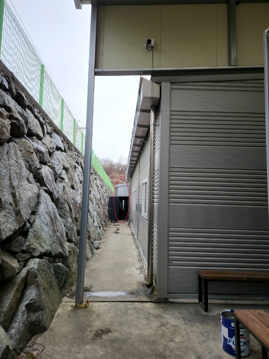 종물 및 부합물