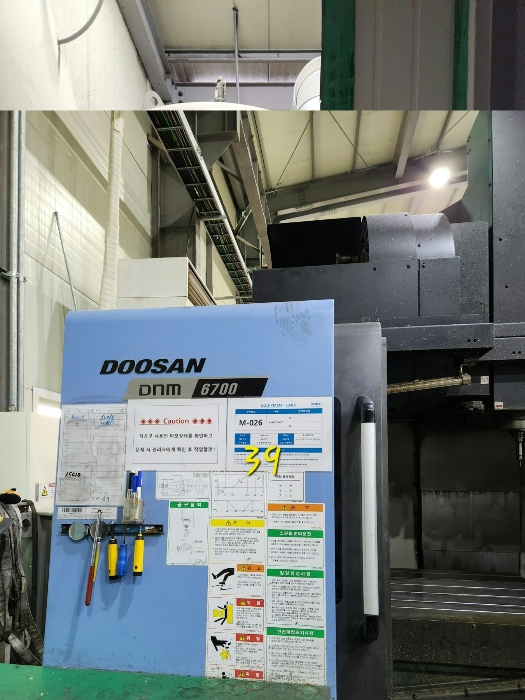 기계기구 기호3