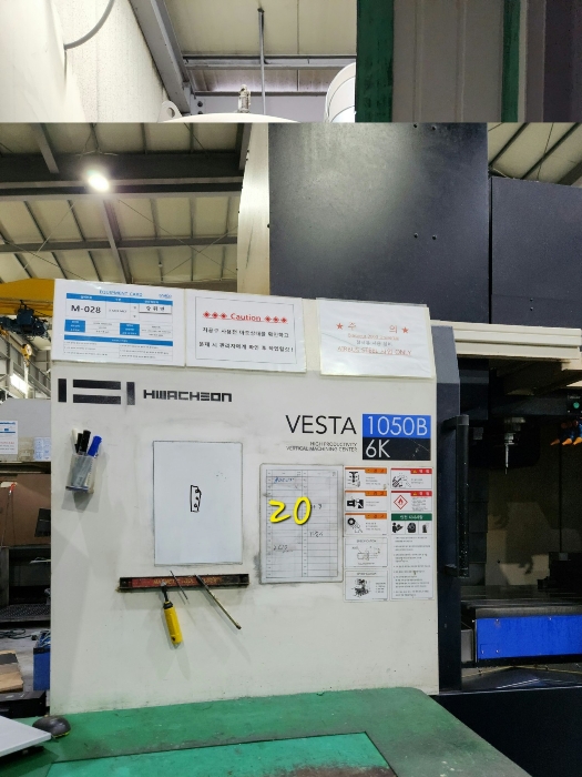 기계기구 기호2