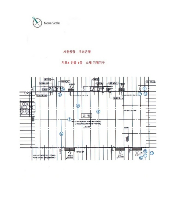 기계기구 배치도