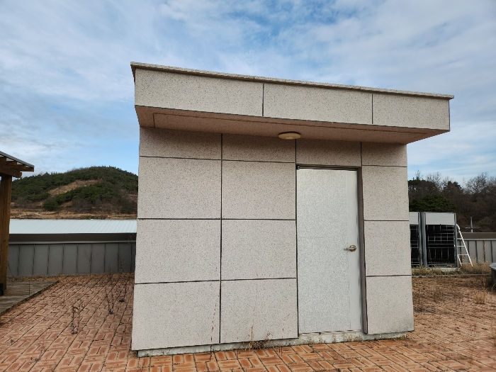 종물 및 부합물