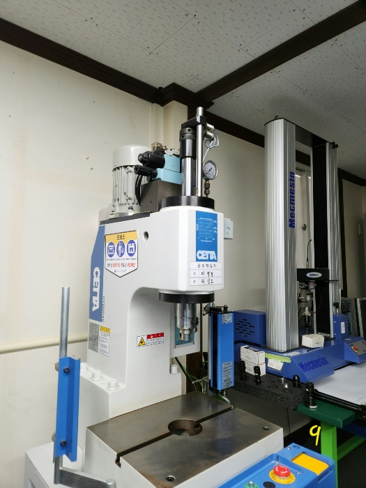 기계기구 기호9