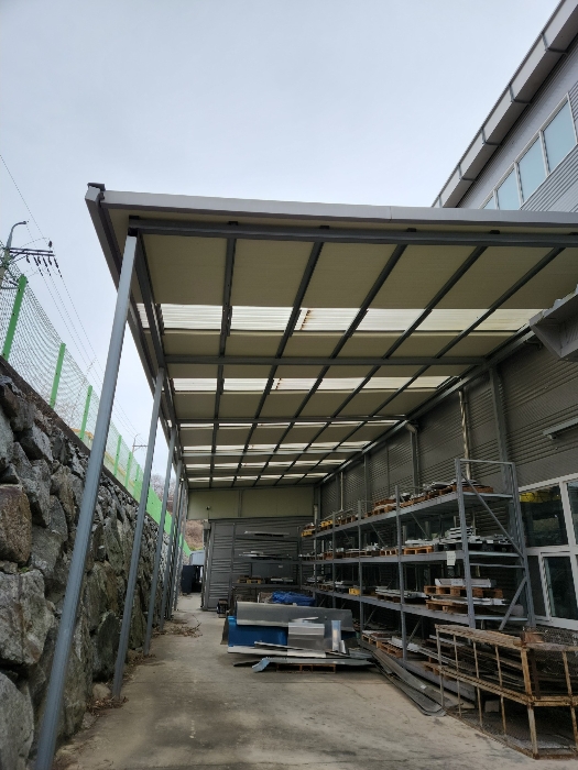 종물 및 부합물