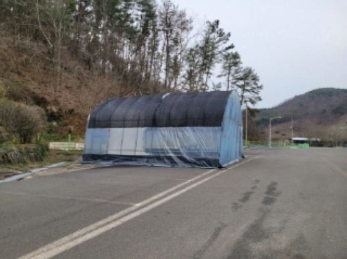 물건번호1 제시외