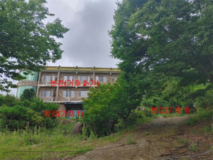 [ 본건(기호 1, 2-가) ]