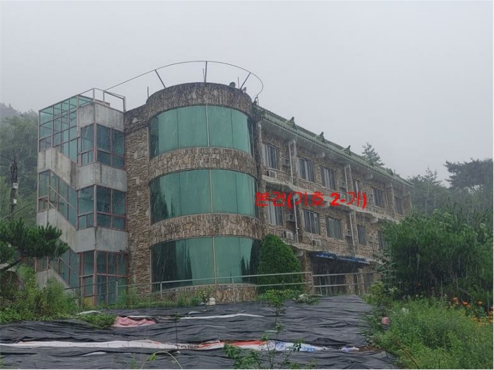 [ 본건(기호 2-가) ]