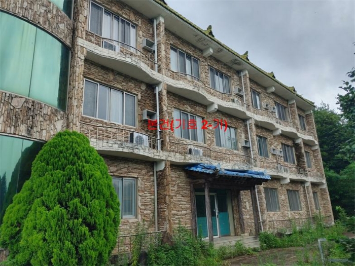 [ 본건(기호 2-가) ]