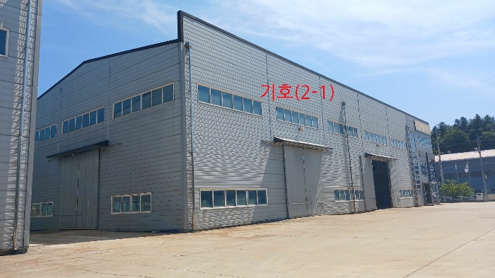 기호(2-1) 건물전경