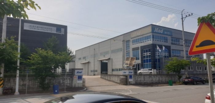 대산리 1548 전체 전경